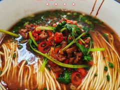 -易裕和·长沙米粉(友谊路店)