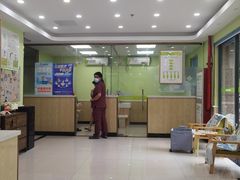-瑞鹏宠物医院犬猫全科(真大分院)