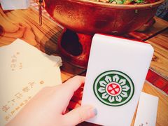 -成都你六姐·牛肉冒菜(上海环宇荟店)