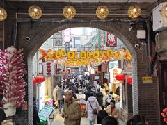 -劈柴院
