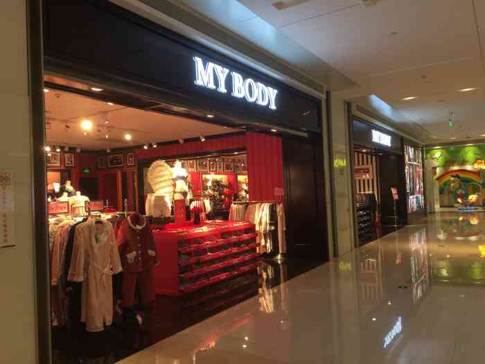 mybody(华润万象城店)-"mybody的内衣93还可以,之前买过几.