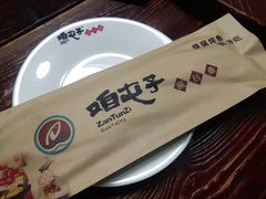 -咱屯子锅台鱼(一汽家园店)