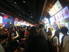 -东门小吃街