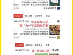 -八哥美术·成人美术画室(总校区)