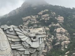 -崂山巨峰游览区