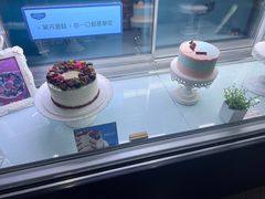 -第戎蛋糕(恒隆广场店)