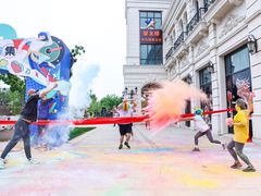 -桔子文创·企业团建·活动策划·拓展会议