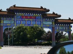 -万佛湖风景区