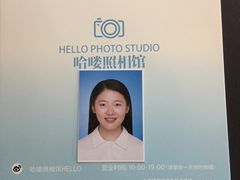 -哈喽似喜照相馆(红谷滩万达店)