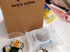 -瑞幸咖啡(中原万达店)