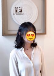 -THE LOG SALON 记录
