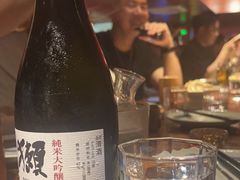 -你又瘦了小酒馆(奥体店)