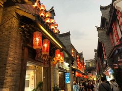-东西巷