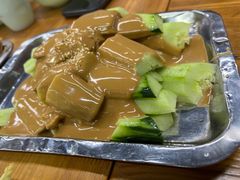 -鑫顺吉牛肉馆