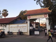 -Old House Restaurant