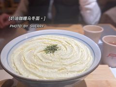 -火山屋台(新街口店)