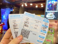 -银兴国际影城(永旺梦乐城吴中店)