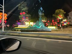 -桃源人家(东门店)