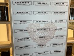 -青山上品咖啡·日式法兰绒手冲(高岛屋百货店)