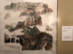 -程十发艺术馆