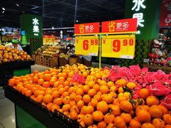-家乐福(四元桥购物中心店)