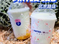 -PINTEA LAB(北京路店)