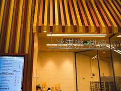 -LUNEURS月乐诗·法式冰淇淋(北外滩来福士广场店)