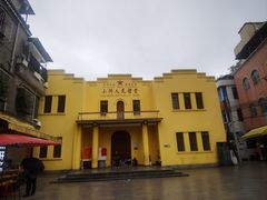 -小洲村