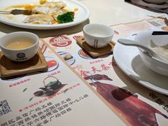-粤点越有·茶点·粤菜(樵岭国际店)