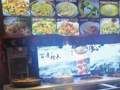 -人民公社大食堂(张家湾店)