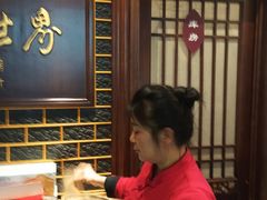 -一叶一世界·素食餐厅(锦华万达店)