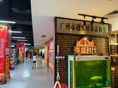 -拳盛时代拳击俱乐部(北京路店)
