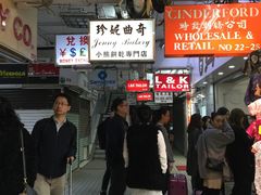 -珍妮曲奇聪明小熊(尖沙咀店)