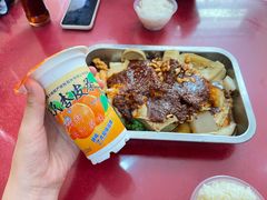 -金张掖麻辣烫(凤城一路店)