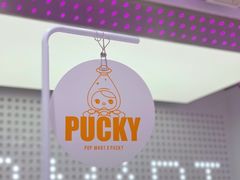 -泡泡玛特POPMART(宁波印象城店)