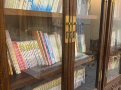 -冬日中医馆(枋湖店)