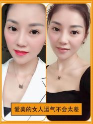 -广东韩妃整形外科医院