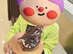 -GODIVA(国际金融中心店)