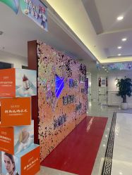 -丽都整形美容医院·全国连锁旗舰店
