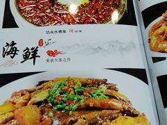 -李连贵熏肉大饼(天通苑店)