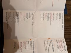 -Calix&Lay's(新天地店)