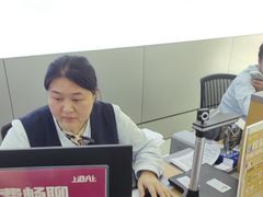 -中国移动(临汾路营业厅)