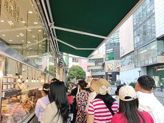-顺城金记卤鸡·清真
