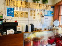 -红猪卤肉饭(大西洋美食城店)