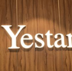 点击看大图 -Yestar宁波艺星整形医院