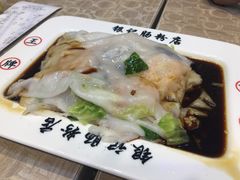 -银记肠粉店(北京路店)