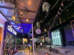 -有七甜品(恒达产业园店)