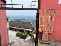 -句容茅山景区