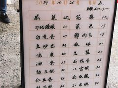 -66梧桐院·天平邻里汇(乌鲁木齐南路店)