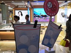 -BreadTalk面包新语·烘焙蛋糕(星河城店)